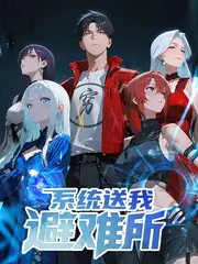 评分榜第四名外国电影缩略图