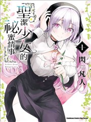 科幻奇幻外国电影合集封面